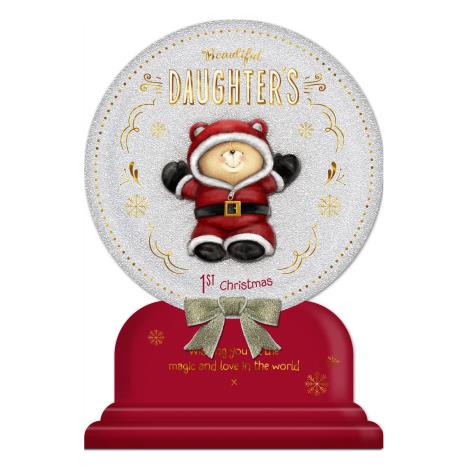 Daughter's 1st Christmas Forever Friends Christmas Card